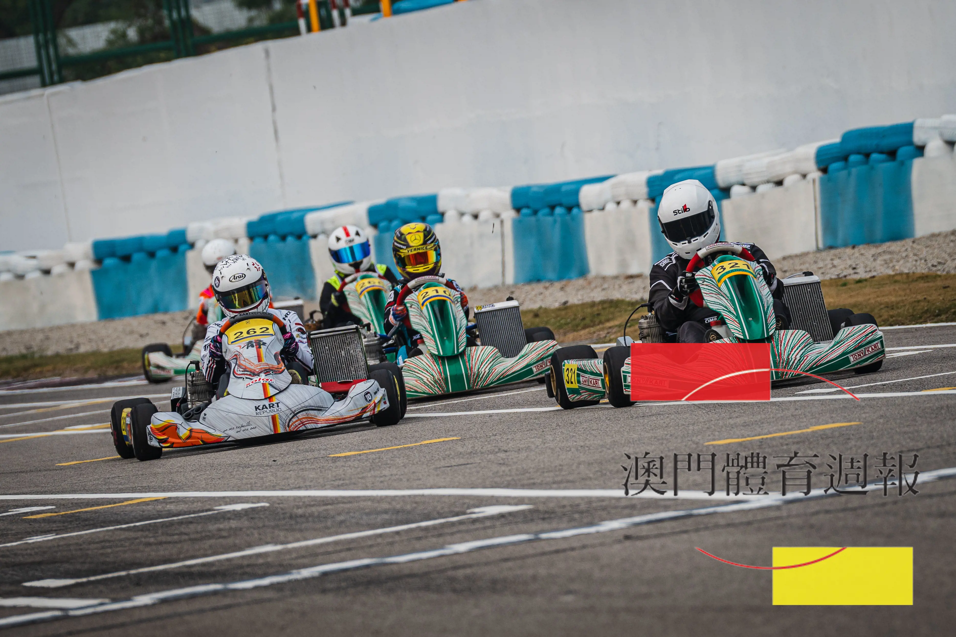 4  彭錦坤(右)奪125成年公開組冠軍.jpeg